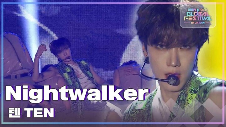 Li Yongqin's "Nightwalker" Ballad Grand Festival Solo Stage 241219