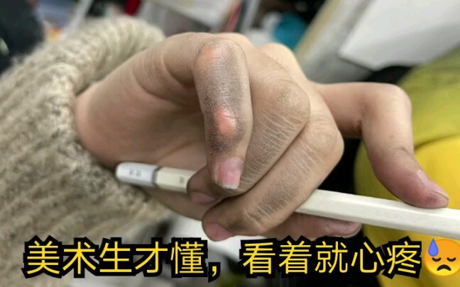 “เขามีสิทธิ์อะไรมาบอกว่าฉันไม่ขยัน?” “จะพูดก็พูดไปสิ!” “วางใจได้! ฉันจะไม่มีวันยอมแพ้ง่ายๆ หรอก”