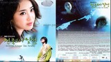 𝕊𝕥𝕣𝕒𝕟𝕘𝕖𝕣 𝕥𝕙𝕒𝕟 ℙ𝕒𝕣𝕒𝕕𝕚𝕤𝕖 E4 | Romance | English Subtitle | Korean Drama