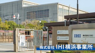 *1 【AKB48】 線状降水帯とは_防災科研に潜入し 国民を災害から守る取組を学ぶ｜内閣府 SIP BRIDGE (2024)