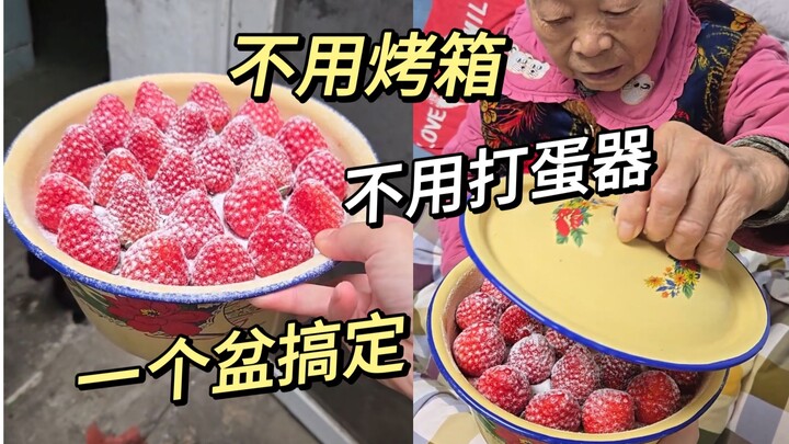 No oven, no mixer—just one bowl of lard does the trick!