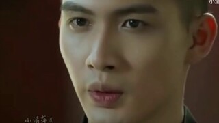 [Boss, your vest has fallen off again] Another vest Ji Xiangkong in the fifth episode (Xiao Zhan and