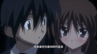 ⚡ 在 5：20 教 培 13：14被刀！！⚡
