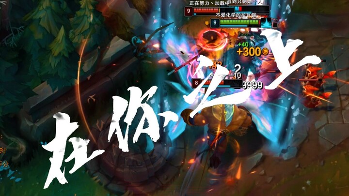 Mau terjun ke air di depanku? Besar saya sudah sangat lapar dan haus.