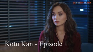 Kotu Kan - Episode 1 English Subtitles