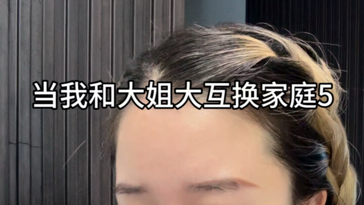 It feels so great to be in my new home!