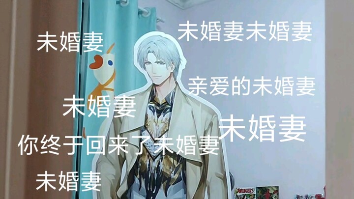 [Charlie Song] Is it normal to come home and find my mom has bought this? Charlie Song’s life-sized 