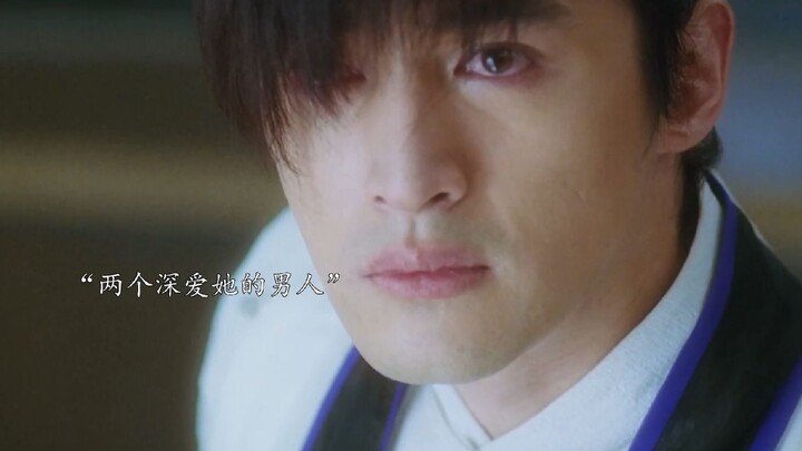 الجميع يعرف ليانغ شانبو وتشو يينغتاي، لكن لا أحد يعلم أن ما ونcai أحبّ تشو يينغتاي بجنون أيضًا.