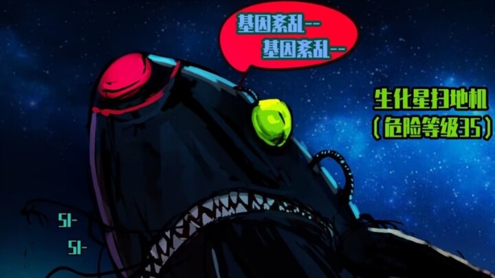 地球尽头的问题专访（鱼叔回应在内）