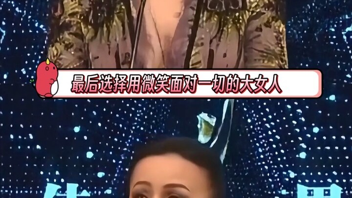 Đứng trước họ, ngay cả #Ninh Tĩnh cũng trở nên yên bình!