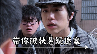 智商小测：装水的杯叫水杯 那装沙子的叫什么