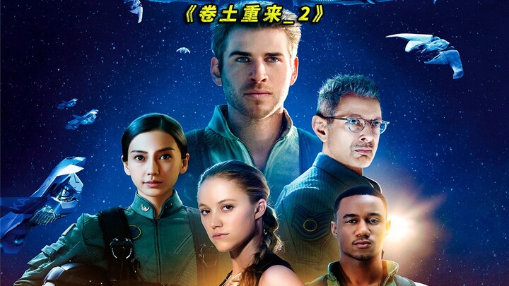 Humans battle the alien queen, utterly crushing her plot to conquer Earth.