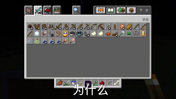 Gak nyangka, versi NetEase malah jadi bagian yang menghentikan pembaruan untukku.