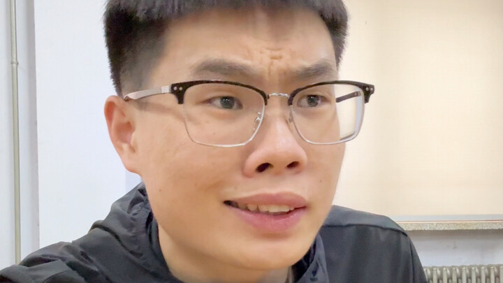 毕业前vs毕业后