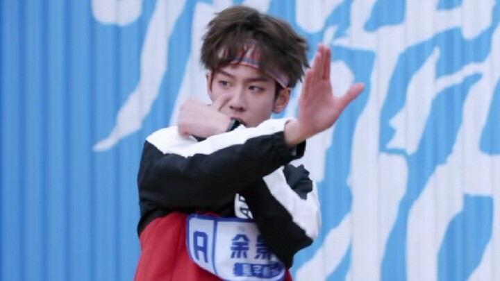 【余景天Tony】【青春有你3】余景天选C练习室直拍 cover NCT 127 《英雄》