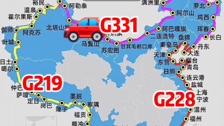 自驾环游中国一圈需要多少钱？多少天？一个视频告诉你！