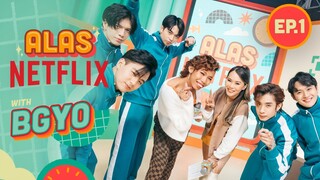 Alas Netflix with @BGYO Official  | Episode 1: Hipan Happening | Netflix Philippines