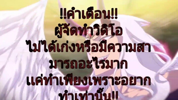 🌄[ไขข้อสงสัย ANIME] Episode 1 : คุณสมบัติธาตุใน Katekyo Hitman Reborn🌄