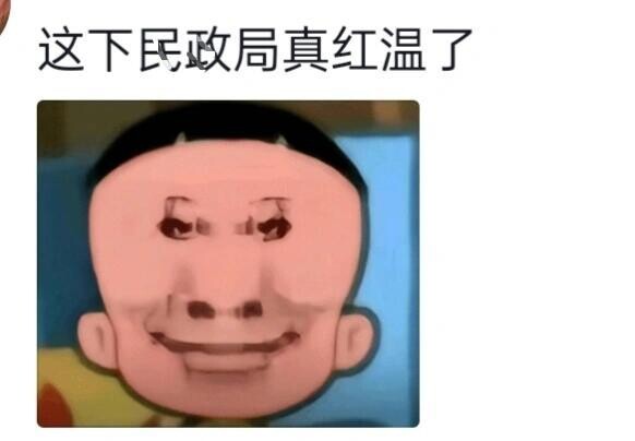 What good could possibly come from "easy in, strict out"? 😅 Master! I've finally悟ed it!