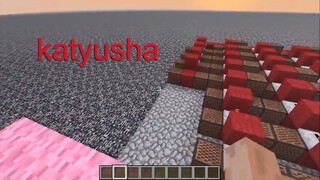 [Music]Playing <Катюша> in MineCraft