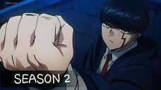 Mashle: Magic and Muscle Season 2 | Official Trailer 第2期制作決定!「神覚者候補選抜試験編」