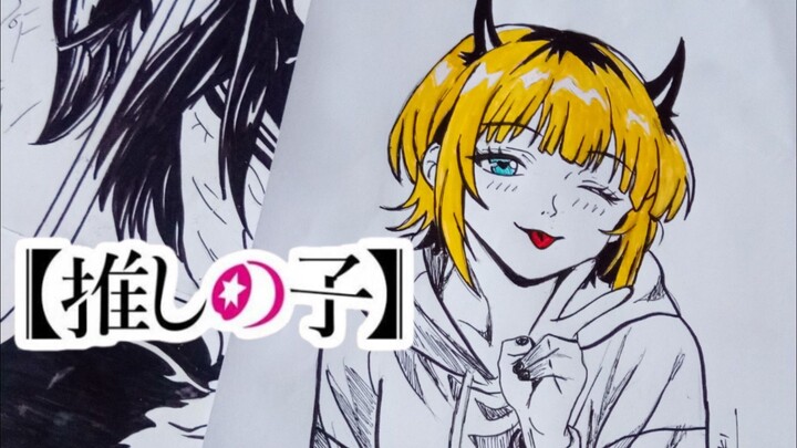 [SPEED DRAWING] Mem-cho - Oshi no Ko