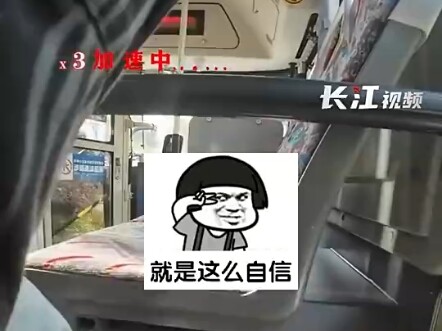 โชเฟอร์รถเมล์ถูกแจ้งให้เปลี่ยนเส้นทางกะทันหัน หลังจากหลงทาง ผู้โดยสารจึงแนะนำให้ปิดระบบนำทาง