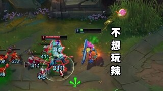 这三波下来谁能不急呀！