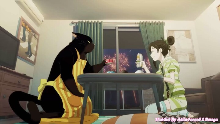 (Alda-Fansub & Derega) Fortune comes to the gate of sorrow (Thai Sub)