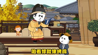 第39集：训诫吕本，探望刘神棍... #二次元 #虾仁 #原创动画