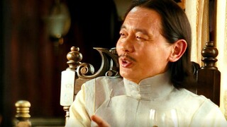 要有火锅要有雾，要有美女要有驴。【让子弹飞】