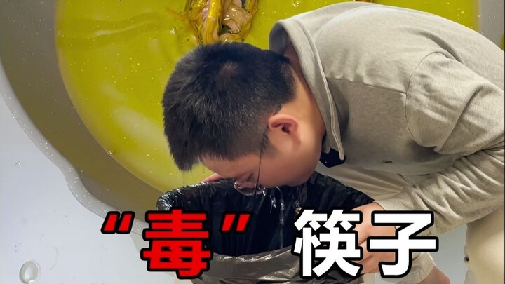 Are the chopsticks at home toxic? It turns out alloy chopsticks are made of this kind of material.