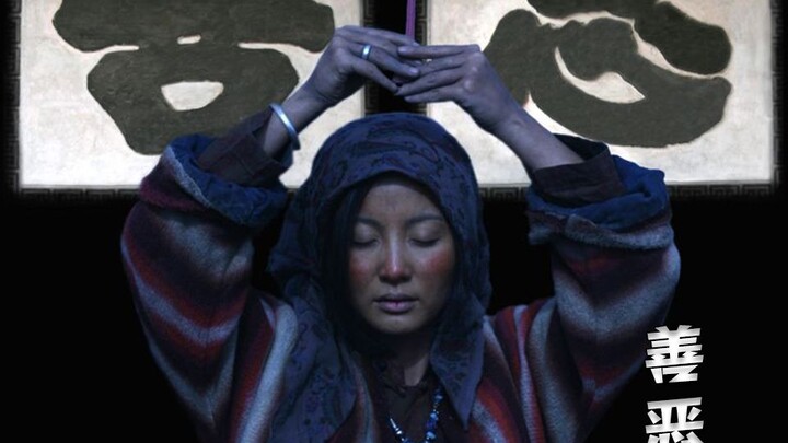 “กลิ่นข้าวหอม” เถาหง ซุนเหลียง