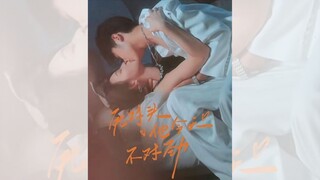 KẺ THÙ KHÔNG ĐỘI TRỜI CHUNG HÔM NAY LẠ LẮM