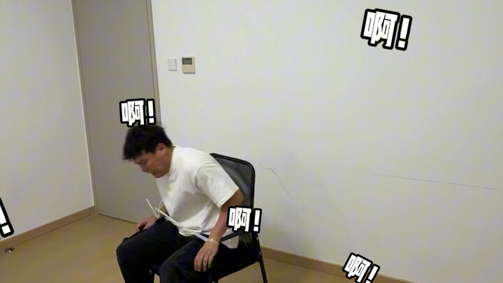 ทำไมความอยากรู้อยากเห็นถึงเยอะขนาดนี้นะ