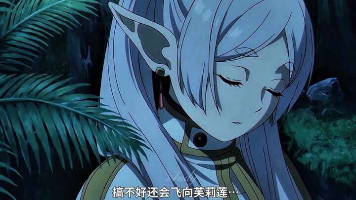 انتبهت وضربت على الفور، ما في حاجة أقولها.