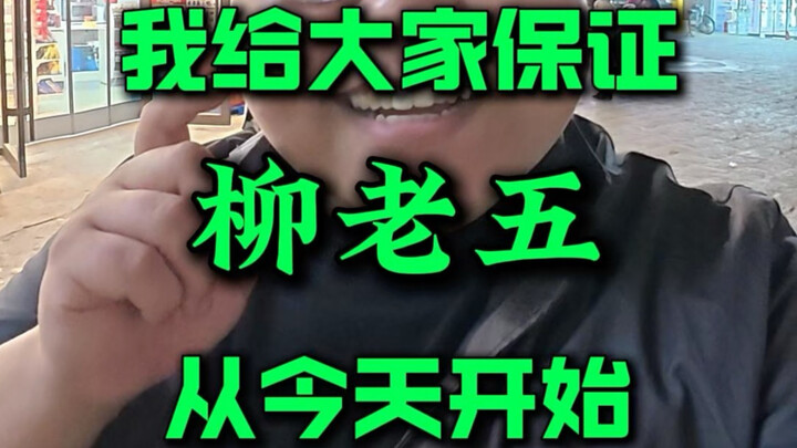 Vẫn phải ăn một mình thì cứ ăn một mình thôi.