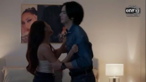 รักใครต้องดูใจกันให้นาน ตอนที่ 3