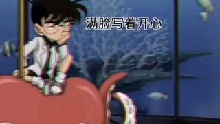 名柯里的爆笑名场面