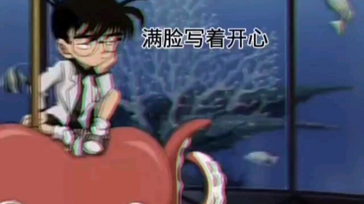 名柯里的爆笑名场面