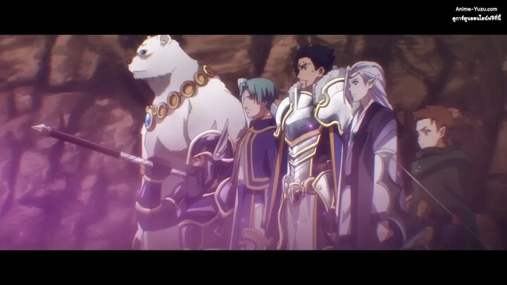 Yasei no Last Boss ga Arawareta! อุบัติการณ์ลาสบอสสุดแกร่ง ตอนที่1 พากย์ไทย