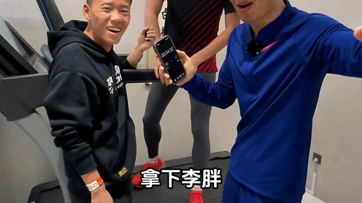 ท้าวิ่งบนลู่วิ่งตาม pace ทำลายสถิติ 2 ชั่วโมงของคิปโชเก!