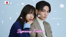 Suspicious Partner 2025 - Ep 10 (Sub Indo)