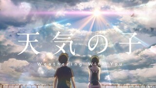 [YUKIri] Apa lagi yang bisa dilakukan cinta? [Lagu tema Tenki no Ko]