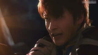 Come and conquer the big monster!