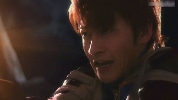 Come and conquer the big monster!