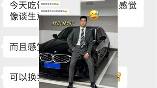 My roommate in Vocal said I'm being pretentious! All because I wore formal attire to dinner after wo