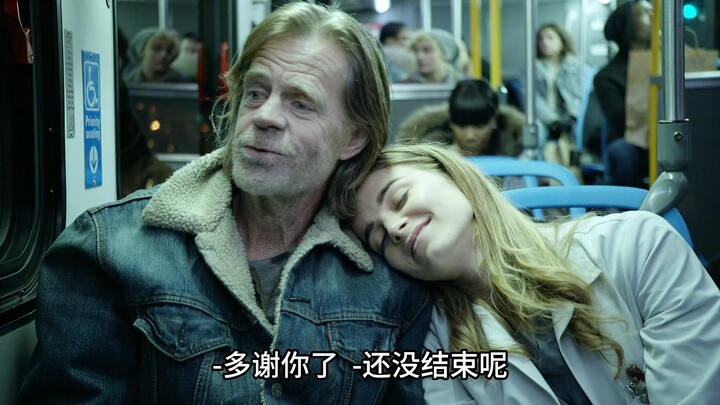 Frank found his beloved Bianca, but soon lost her again.
