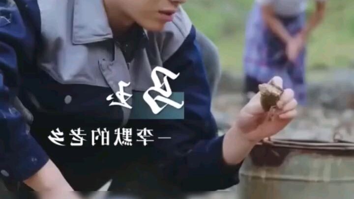 tinamaan siya ng bata sa ulo at nagkameron siya ng kakaibang mata