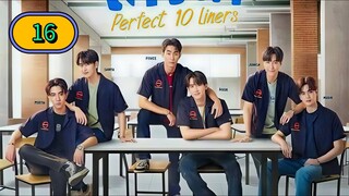 (ENG SUB) Perfect 10 Liners | EP 16